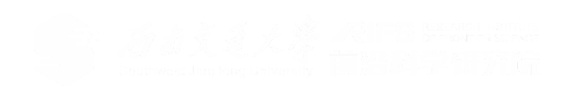 前沿科学技术研究院官网前沿科学技术研究院